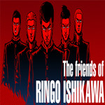 石河倫吾的朋友們(The Friends of Ringo Ishikawa)