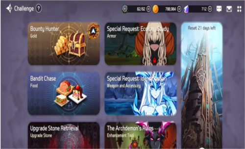 異域戰(zhàn)記聯(lián)機(jī)版