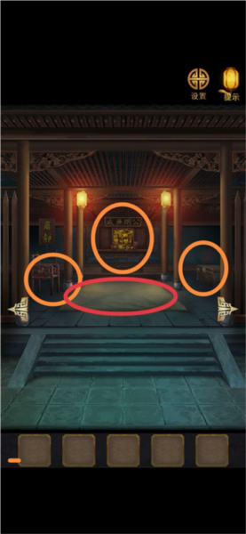 長(zhǎng)生祭手游