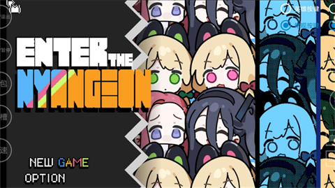 碧藍(lán)檔案挺進(jìn)地牢直裝版