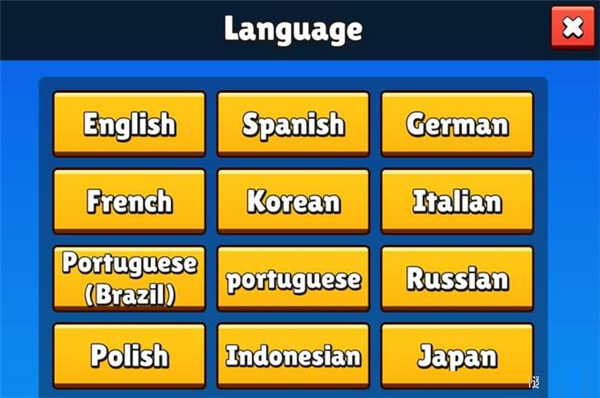 碰撞派對國際版