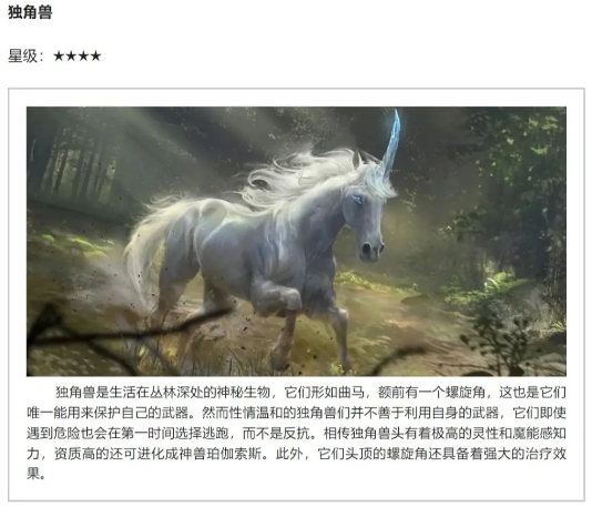 黑光生存進(jìn)化官方正版