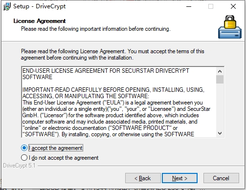 DriveCrypt(磁盤加密工具)