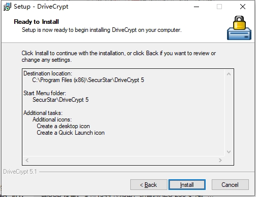 DriveCrypt(磁盤加密工具)
