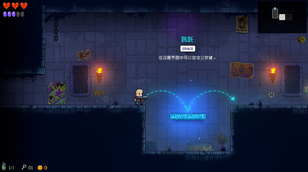 霓虹深淵十一項修改器PC