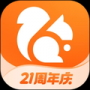uc手機(jī)瀏覽器app手機(jī)版