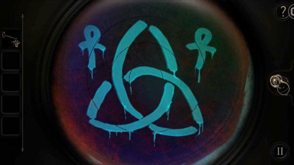 章節(jié)攻略截圖1