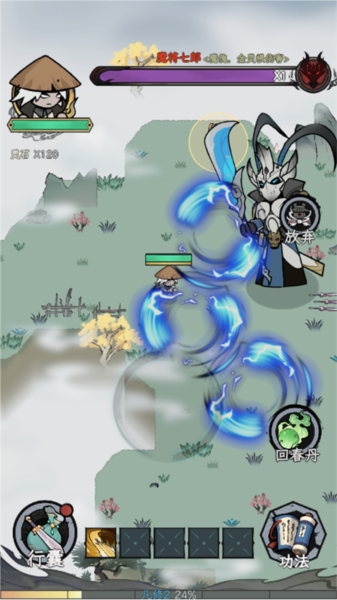 漁樂尋寶免費(fèi)版