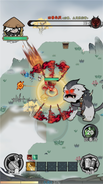 漁樂尋寶免費(fèi)版