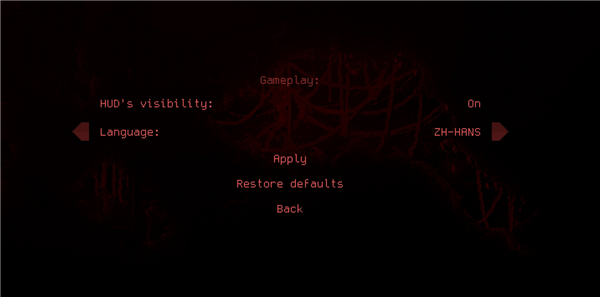 紅怪Carrion中文版