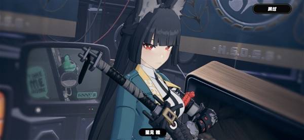 絕區(qū)零星見(jiàn)雅2.1版本培養(yǎng)攻略 