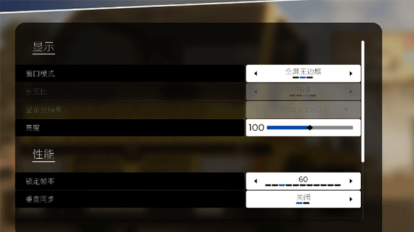 汽車經(jīng)銷商模擬器電腦版