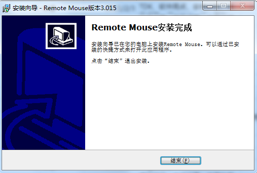 Remote Mouse