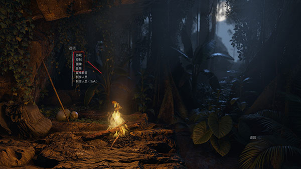 綠色地獄客戶端