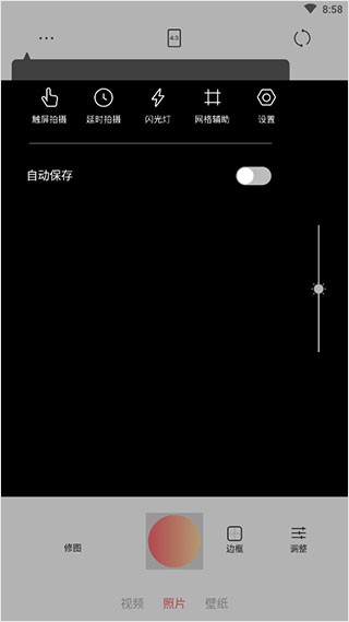 可立拍相機(jī)