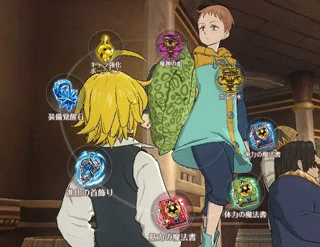 七人傳奇:光與暗之交戰(zhàn)騰訊版