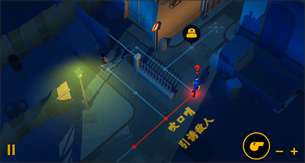 小小巨蛇(Little Big Snake)聯機版