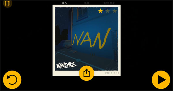 小小巨蛇(Little Big Snake)聯機版