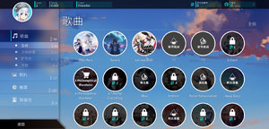 Rotaeno旋轉(zhuǎn)音律國際服