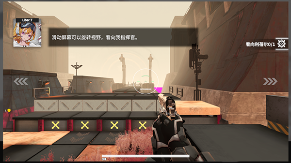 零靈：天運(yùn)防線