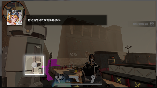 零靈：天運(yùn)防線