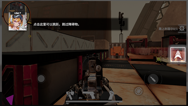 零靈：天運(yùn)防線