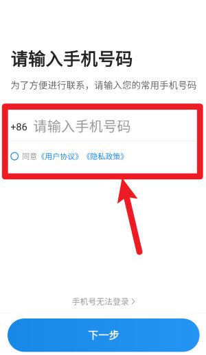 雷利出租官網(wǎng)版