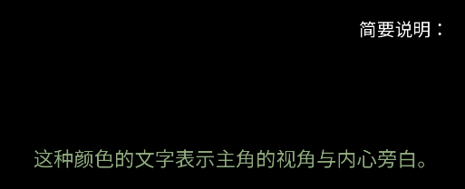 怎么玩截圖2