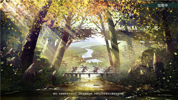 海貍浮生記(Timberborn)