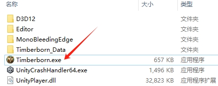 海貍浮生記(Timberborn) v0.7.10.4最新版