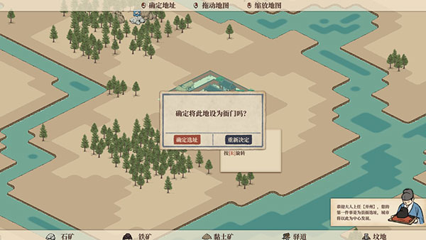 滿庭芳宋上繁華綠色版