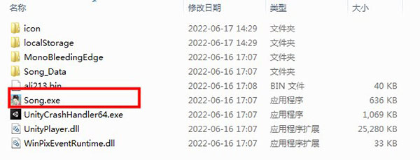 滿庭芳宋上繁華綠色版