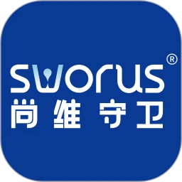 尚維守衛(wèi)中文版