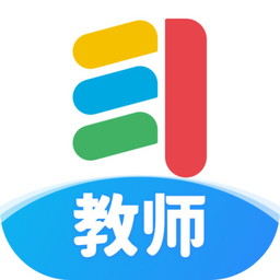 傳而習教師最新版