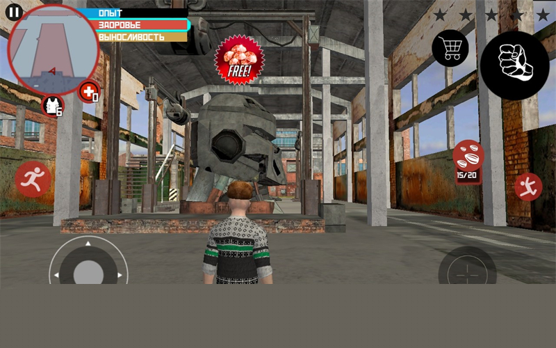 斯拉夫幫派最新版