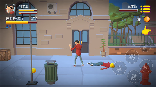 暴力街區(qū)之拳王漢化版