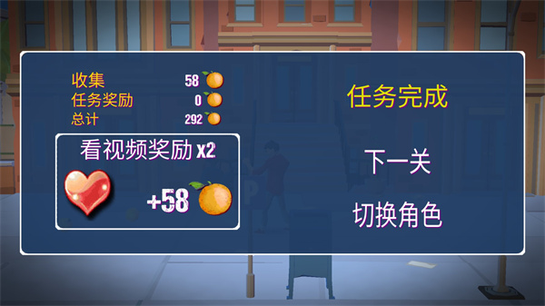 暴力街區(qū)之拳王漢化版