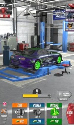 馬力機競速手機版