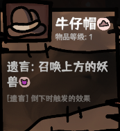 西行亂斗自走棋手游