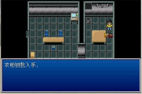 新手入門指南16