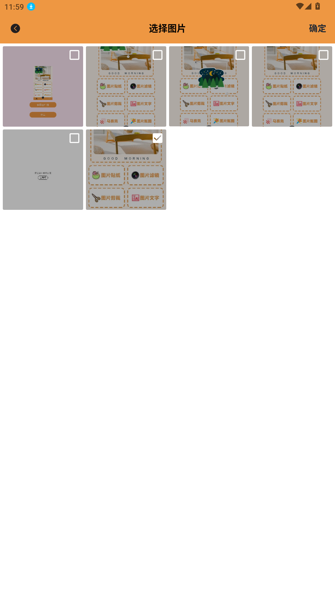 悅顏拍照相機(jī)最新版