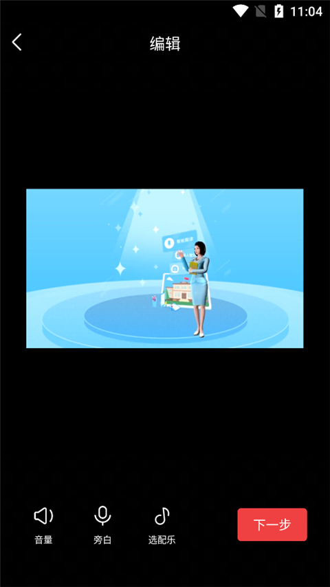 今日頭條怎么發(fā)視頻賺收益