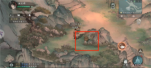 墨劍江湖官方版