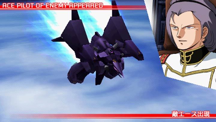 高達戰(zhàn)爭宇宙中文版