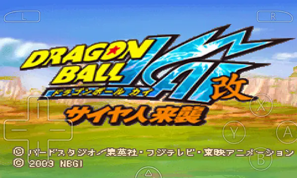 龍珠改賽亞人來襲游戲