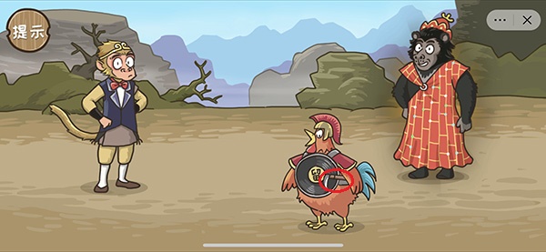 西游梗傳免費版