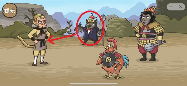 西游梗傳免費版