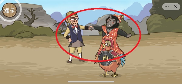 西游梗傳免費版