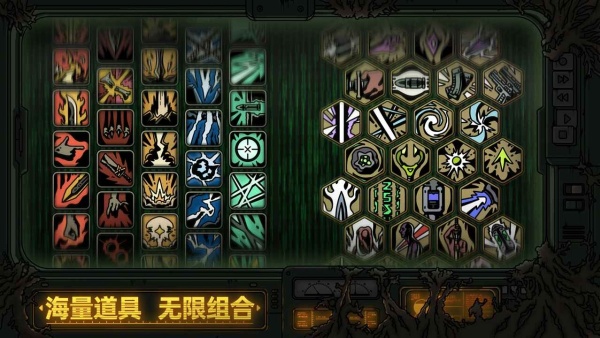 絕地鴨衛(wèi)涼屋游戲