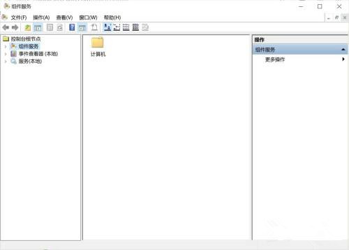 Win10禁用的服務(wù)怎么恢復(fù)?